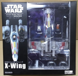 Star Wars X-Wing w/ R2-D2 and Pilot