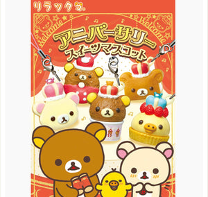 Re-ment : Rilakkuma - Anniversary Sweet Mascot