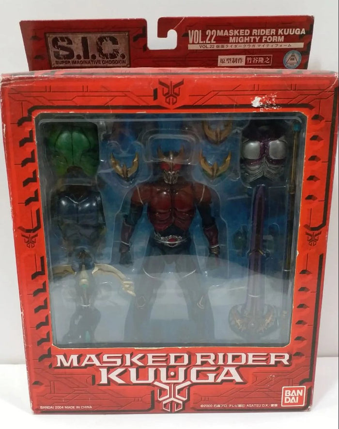 S.I.C. Vol.22 - Masked Rider Kuuga (Mighty Form)