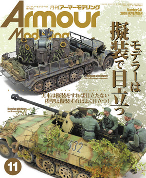 Armour Modelling Vol.241 (Nov 2019)