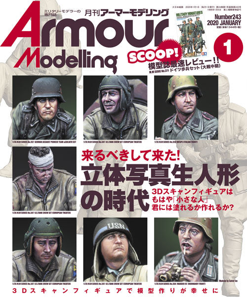 Armour Modelling Vol.243 (Jan 2020)