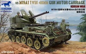 1/35 US M19A1 Twin 40 MM Gun Motor Carriage Korean War