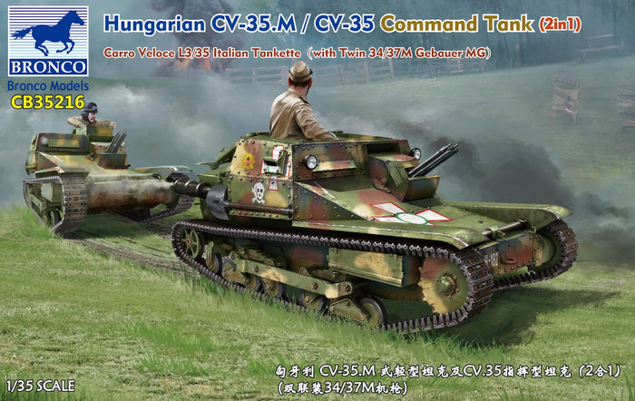 1/35 Hungarian CV-35.M / CV-35 Command Tank (2 in 1)