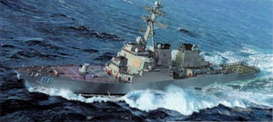 1/350 U.S.S. The Sullivans DDG-68 (Arleigh Burke-class destroyer)