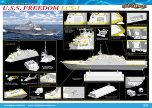1/350 U.S.S. Freedom LCS-1