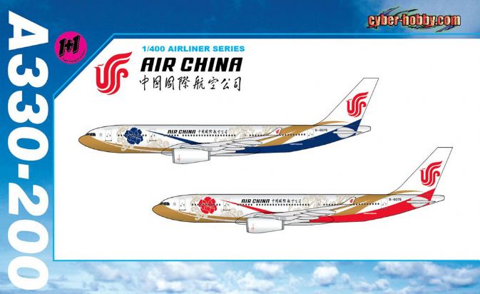 1/400 A330-200 Air China (Twin Pack)