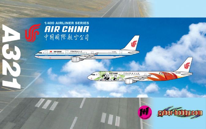 1/400 A321 Air China (Twin Pack)