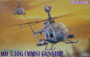 1/35 MD 530G (MMS) Gunship