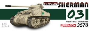 1/35 Egyptian Sherman