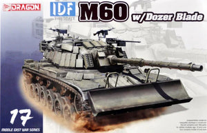 1/35 IDF M60 w/Dozer Blade