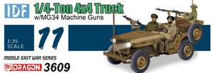 1/35 IDF 1/4-Ton 4x4 Truck w/MG34 Machine Guns