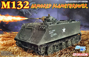1/35 M132 Armored Flamethrower