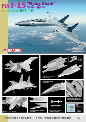 1/144 PLA J-15 "Flying Shark" Naval Fighter