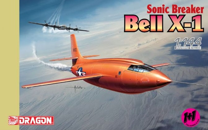 1/144 Sonic Breaker Bell X-1