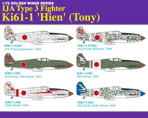1/72 IJA Type 3 Fighter Ki61-1 'Hien' (Tony)