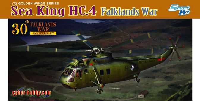 1/72 Sea King HC.4 (Falklands War)