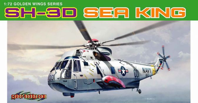 1/72 SH-3D Sea King