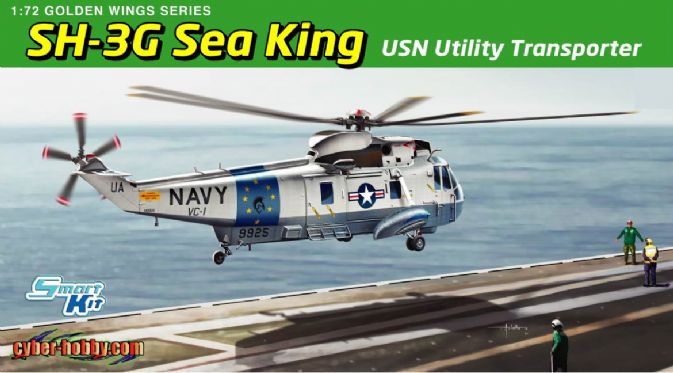 1/72 SH-3G Sea King, USN Utility Transporter