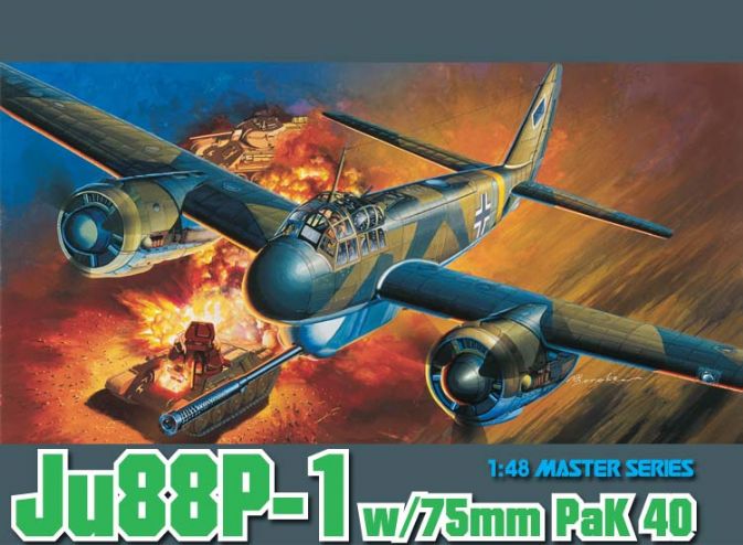 1/48 Ju88P-1 w/7.5cm Pak 40