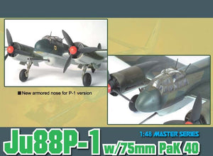 1/48 Ju88P-1 w/7.5cm Pak 40