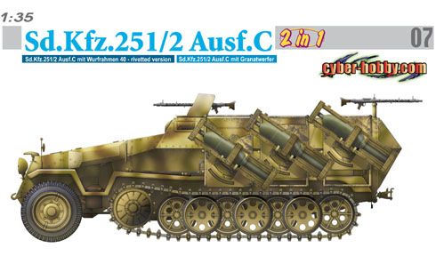 1/35 Sd.Kfz.251/2 Ausf.C (2 in 1)