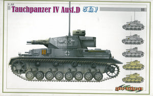 1/35 Tauchpanzer IV Ausf.D (5 in 1)