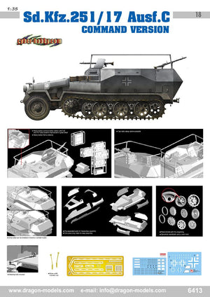 1/35 Sd.Kfz.251/17 Ausf.C Command Version