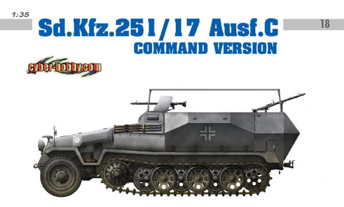 1/35 Sd.Kfz.251/17 Ausf.C Command Version