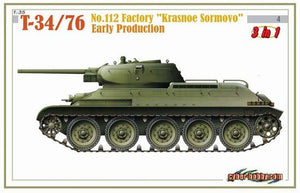 1/35 T-34/76 No.112 Factory "Krasnoe Sormovo" Early Production