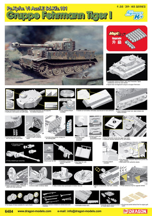1/35 Sd.Kfz.181 Pz.Kpfw.VI Ausf.E Gruppe Fehrmann Tiger I