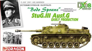 1/35 StuG.III Ausf.G EARLY PRODUCTION (Dragon Expo 2008)