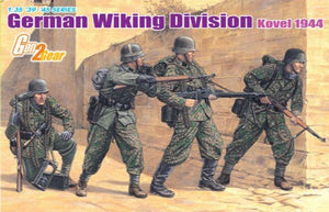 1/35 German Wiking Division (Kovel 1944)