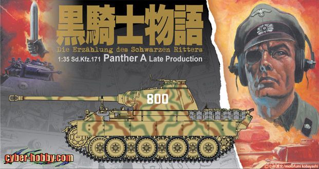 1/35 Sd.Kfz.171 Panther A Late Production "Black Knight"