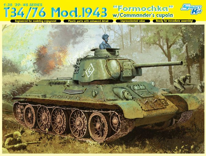 1/35 T34/76 Mod.1943 "Formochka" w/Commander's Cupola