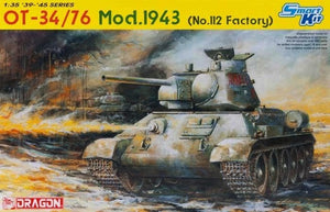 1/35 OT-34/76 Mod.1943 (NO. 112 Factory)