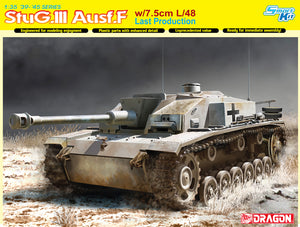 1/35 StuG.III Ausf.F w/7.5cm L/48 Last Production