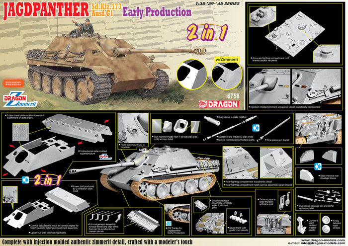 1/35 Jagdpanther Early Production (2 in 1)