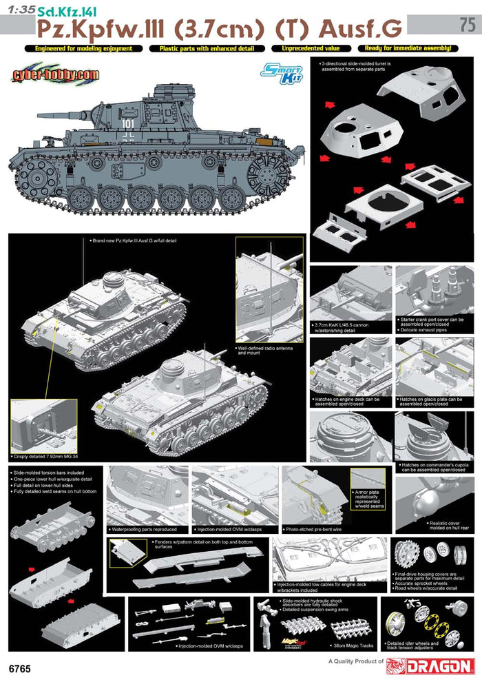 Cyber Hobby Exclusive DR06765 - 1/35 Sd.Kfz.141 Pz.Kpfw.III (3.7cm) (T) Ausf.G