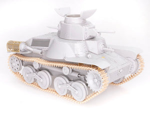 1/35 IJA Type 95 Light Tank "Ha-Go" Late Production
