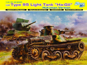 1/35 IJA Type 95 "Ha-Go" Hokuman Version