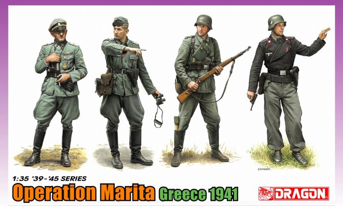1/35 Operation Marita, Greece 1941
