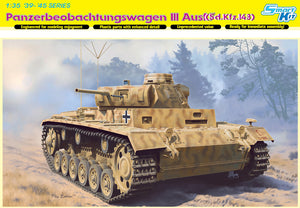 1/35 Panzerbeobachtungswagen III Ausf.F (Sd.Kfz.143)
