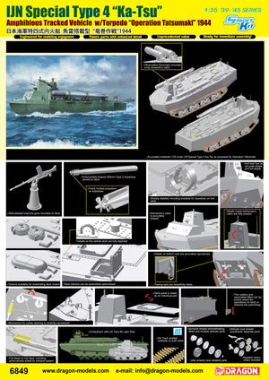 1/35 IJN Special Type 4 "Ka-Tsu" w/Torpedo (Operation Tatsumaki)