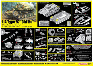 1/35 IJA Type 97 "Chi-Ha" w/57mm Gun and New Hull