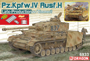 1/35 Pz.Kpfw.IV Ausf.H Late Production w/Zimmerit (2 in 1) (Bonus Version)