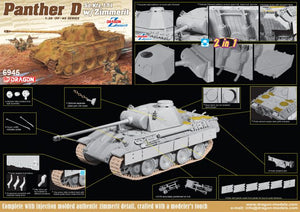 1/35 Sd.Kfz.171 Panther Ausf.D w/Zimmerit (2 in 1)