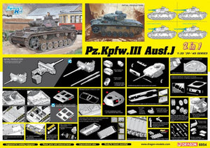 1/35 Pz.Kpfw.III Ausf.J Initial Production / Early Production (2 in 1)