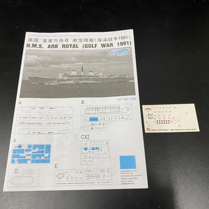 1/700 H.M.S. Ark Royal (Gulf War 1991)
