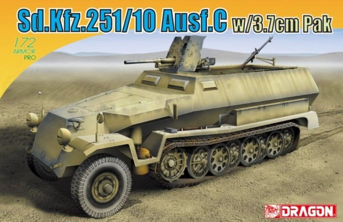1/72 Sd.Kfz.251/10 Ausf.C w/3.7cm PaK