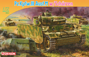 1/72 Pz.Kpfw.III Ausf.M w/Schürzen